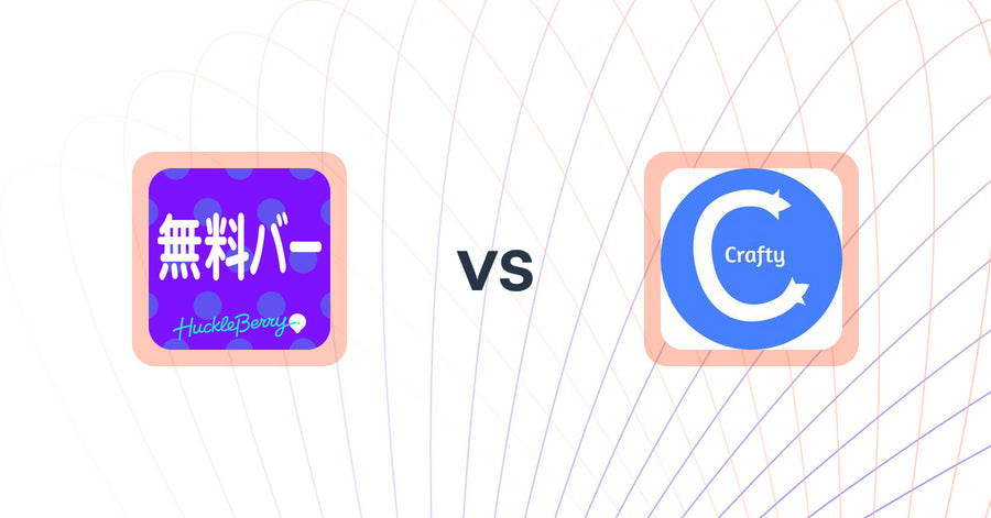 Shopify Upsell and Cross-sell Apps: Simple Shipping Bar vs. Product Recommendations‑Crafty