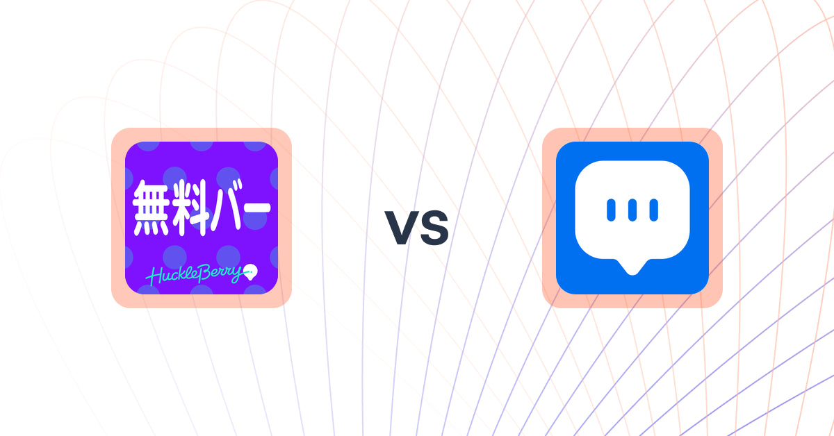 Shopify Upsell and Cross-Sell Apps: Simple Shipping Bar vs Taggo: Chatbot AI & WhatsApp