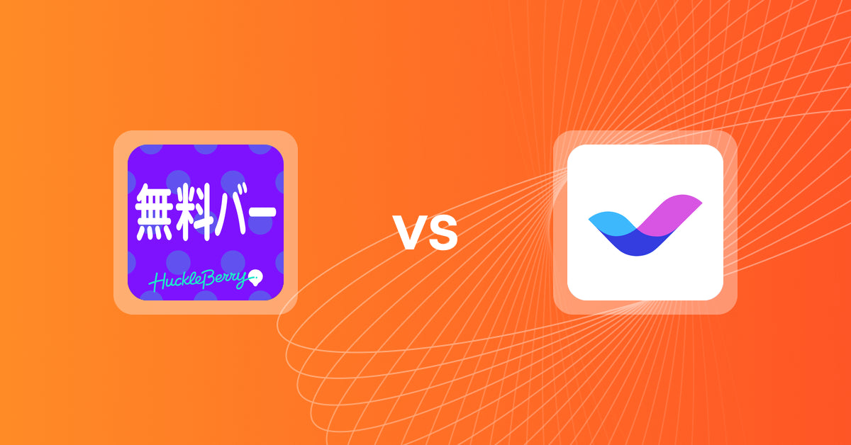 Shopify Upsell and Cross-Sell Apps: Simple Shipping Bar vs Veda Landing Page Builder