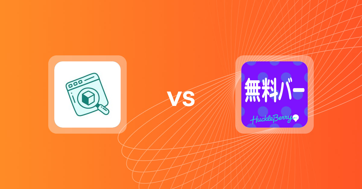 Shopify Upsell and Cross-sell Apps: EM Product Recommendation Quiz vs Simple Shipping Bar