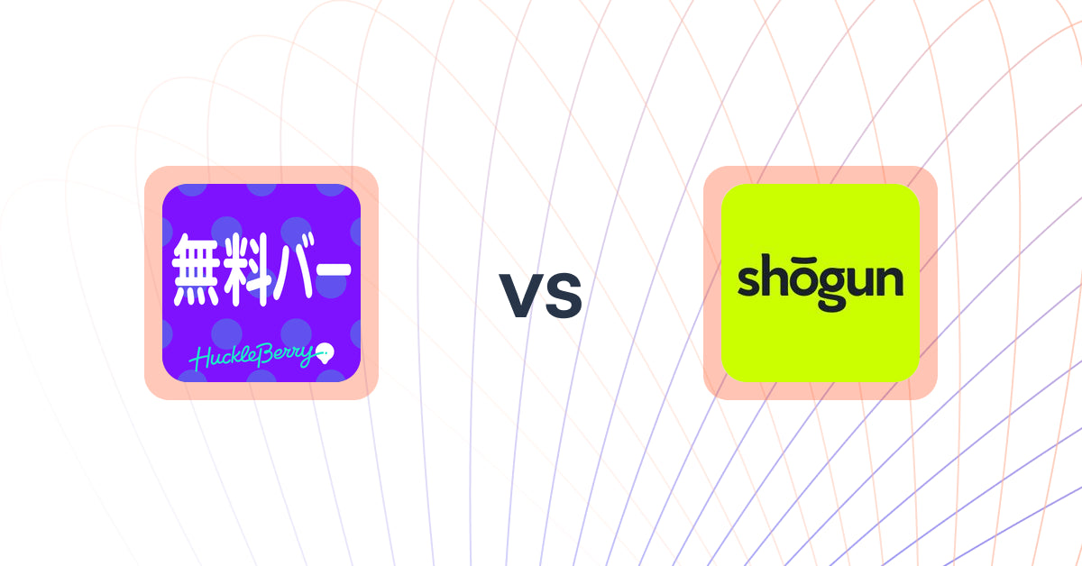 Shopify Upsell and Cross-Sell Apps: Simple Shipping Bar vs Shogun ‑ Landing Page Builder