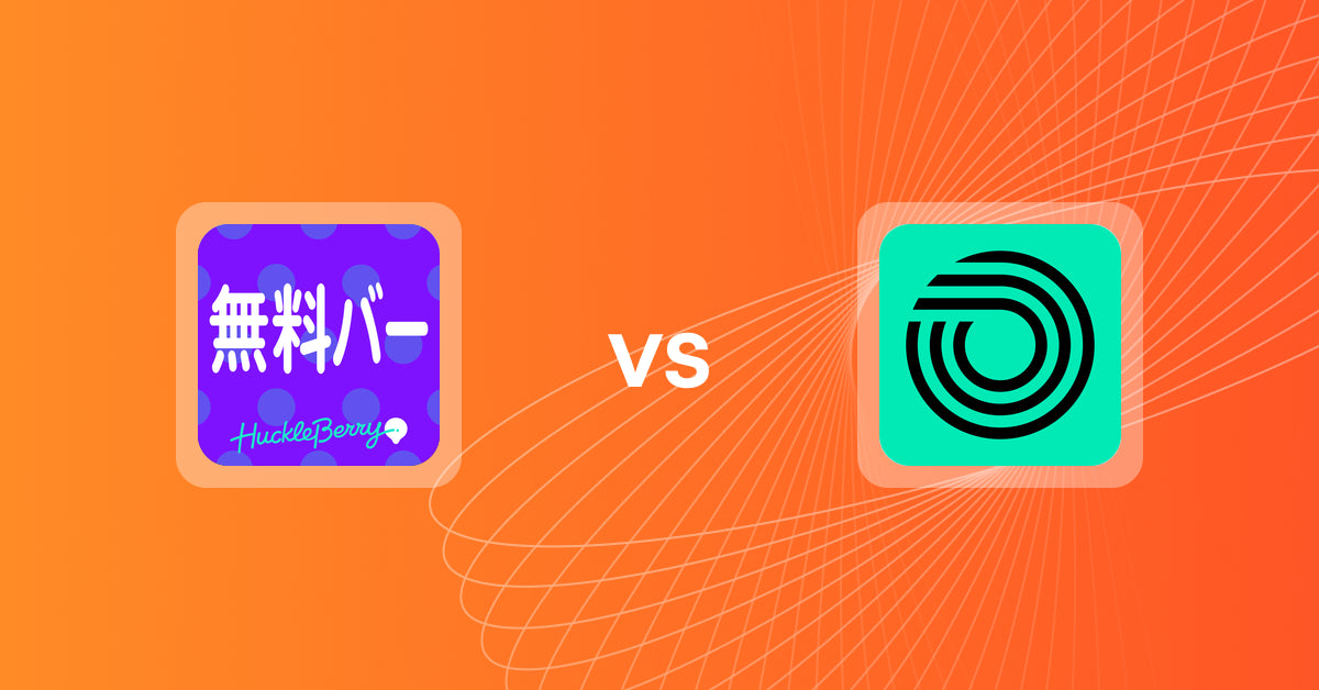 Shopify Upsell and Cross-Sell Apps: Simple Shipping Bar vs. Okendo: Product Reviews & UGC