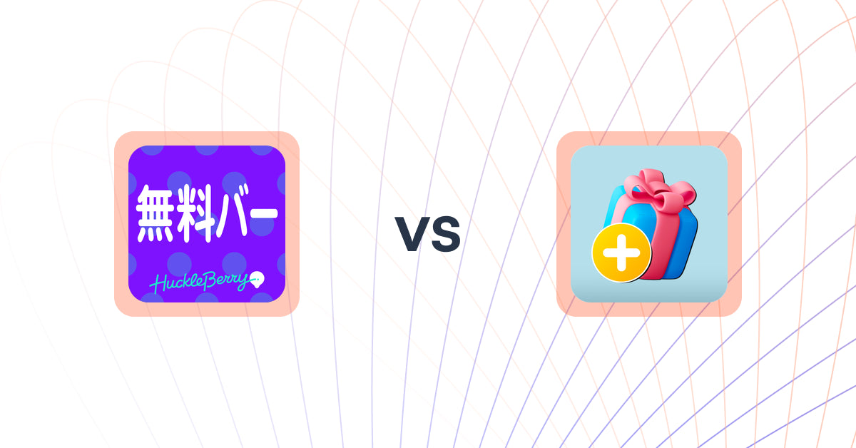 Shopify Upsell and Cross-sell Apps: Simple Shipping Bar vs Gift Options Plus