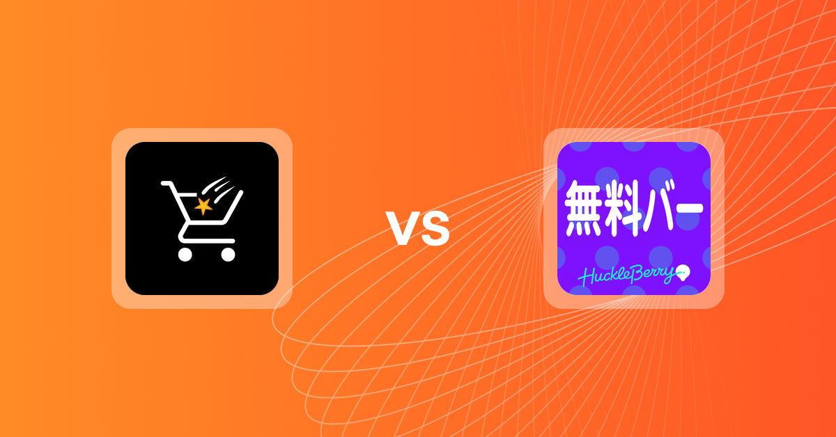 Shopify Upsell and Cross-sell Apps: Checkout Star: Improve AOV,CRO vs Simple Shipping Bar