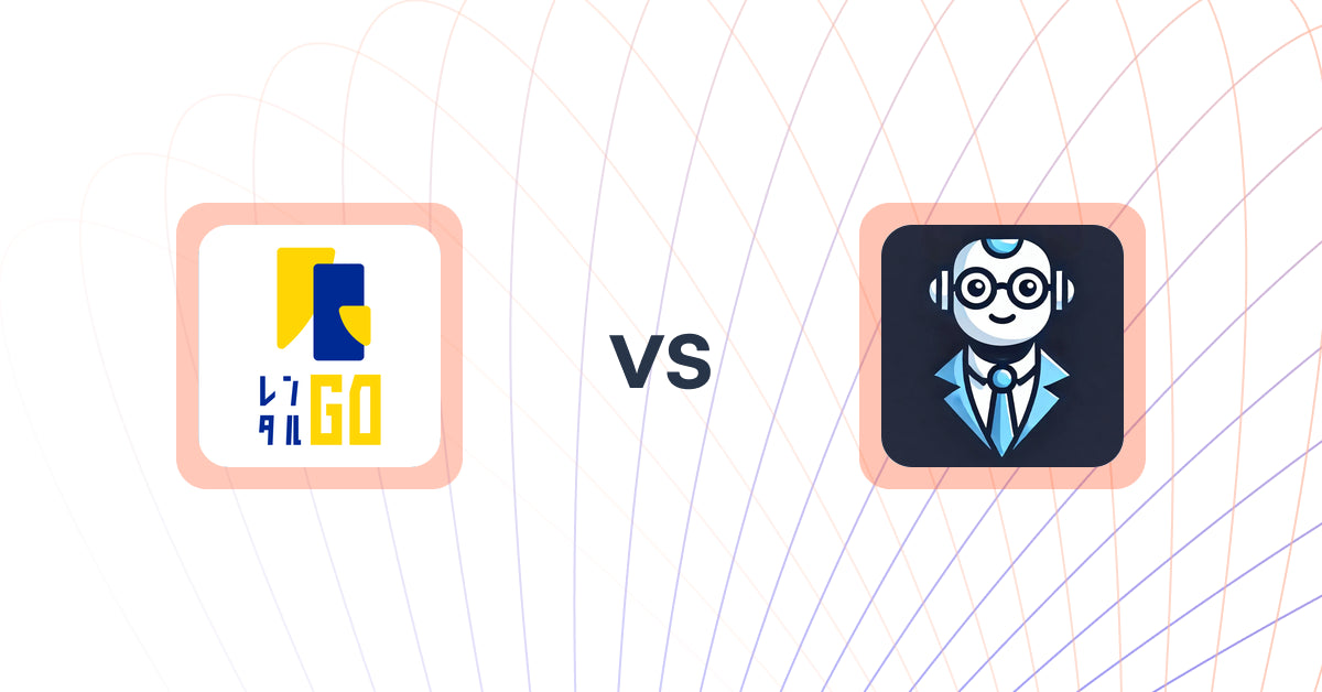 Shopify Operations Apps: レンタルGO vs ShopMentor