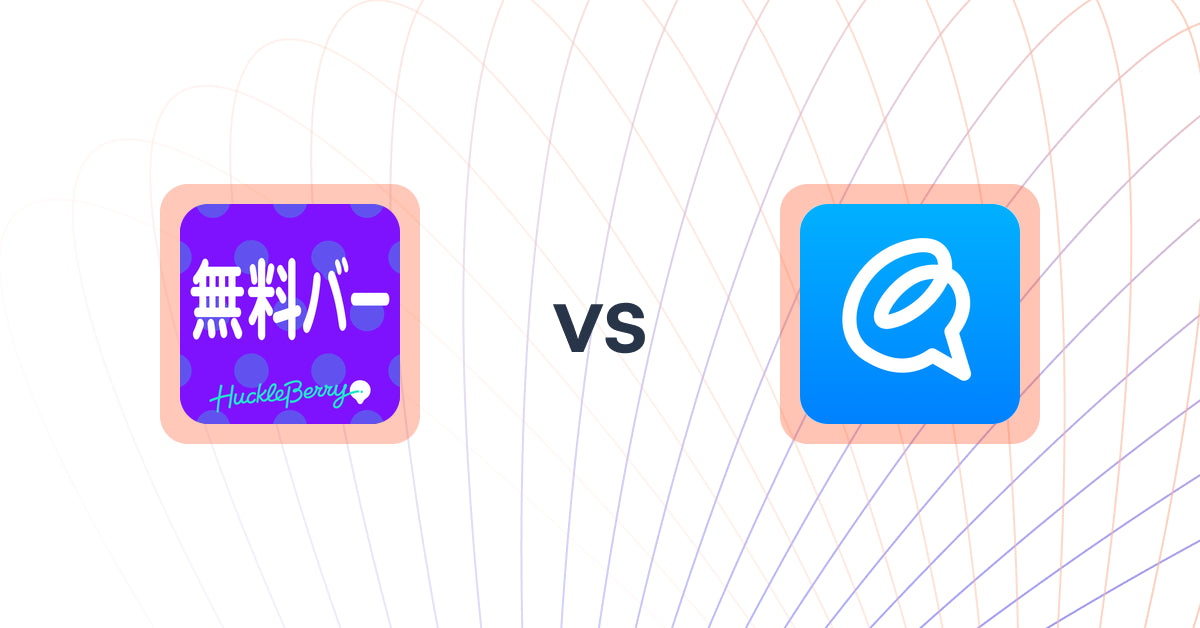 Shopify Upsell and Cross-sell Apps: Simple Shipping Bar vs Speakeasy Shoppable Videos