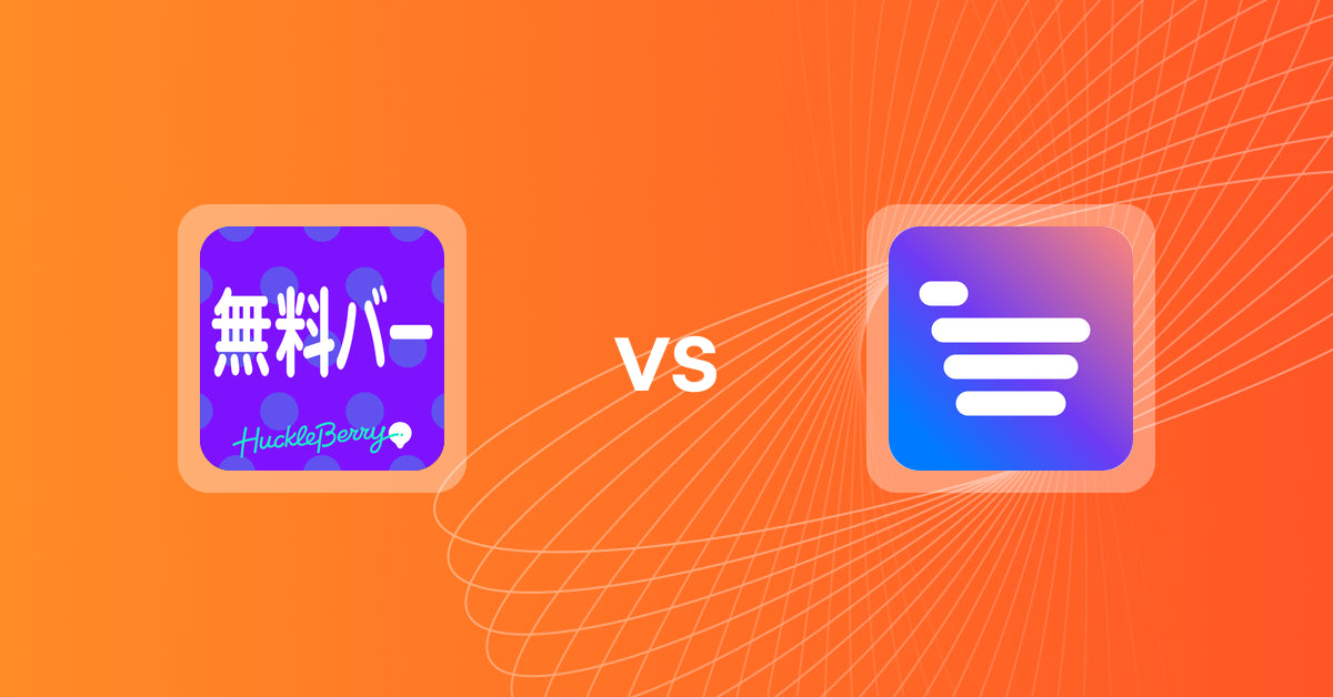 Shopify Upsell and Cross-sell Apps: Simple Shipping Bar vs Uprate.AI: Sales Chatbot