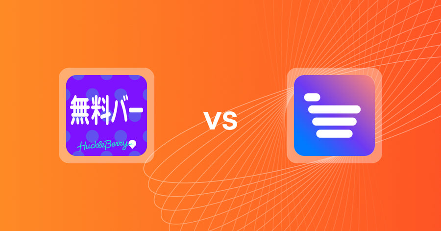 Shopify Upsell and Cross-sell Apps: Simple Shipping Bar vs Uprate.AI: Sales Chatbot