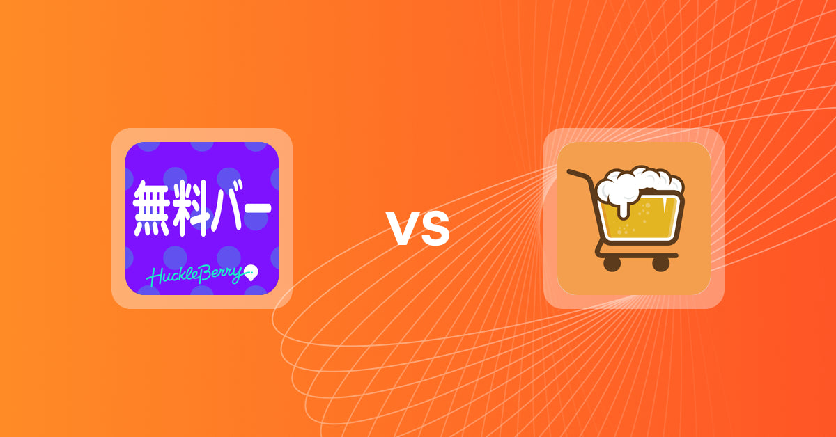 Shopify Upsell and Cross-Sell Apps: Simple Shipping Bar vs Checkout Brew Upsells & Blocks