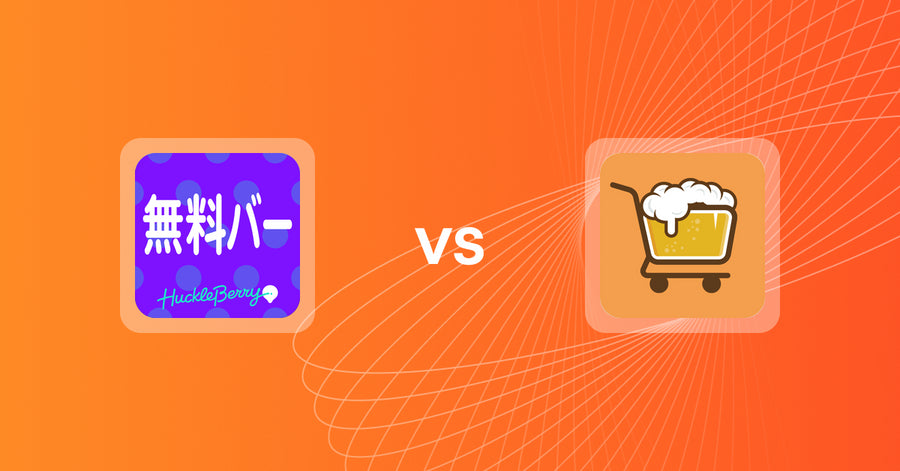 Shopify Upsell and Cross-Sell Apps: Simple Shipping Bar vs Checkout Brew Upsells & Blocks