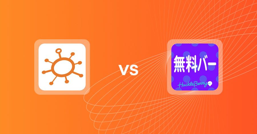 Shopify Upsell and Cross-sell Apps: All in One Discount Builder vs. Simple Shipping Bar