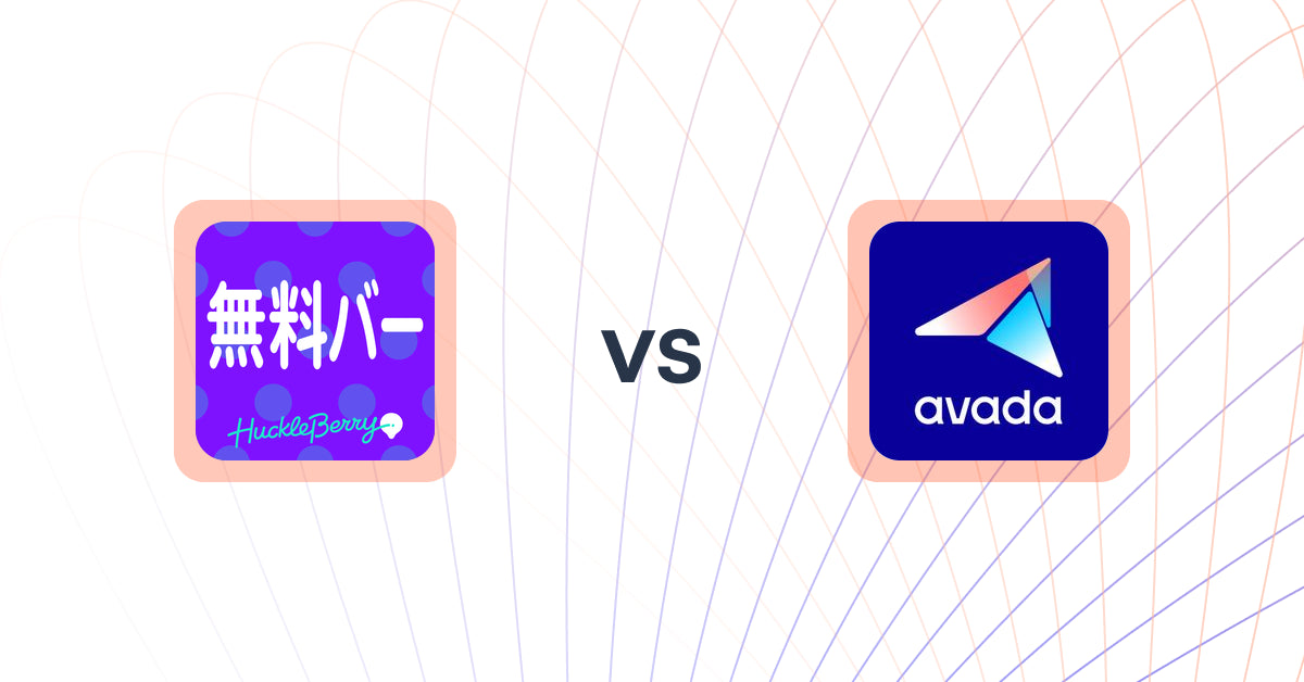 Shopify Upsell and Cross-Sell Apps: Simple Shipping Bar vs. Avada Trust Badges & Upsell